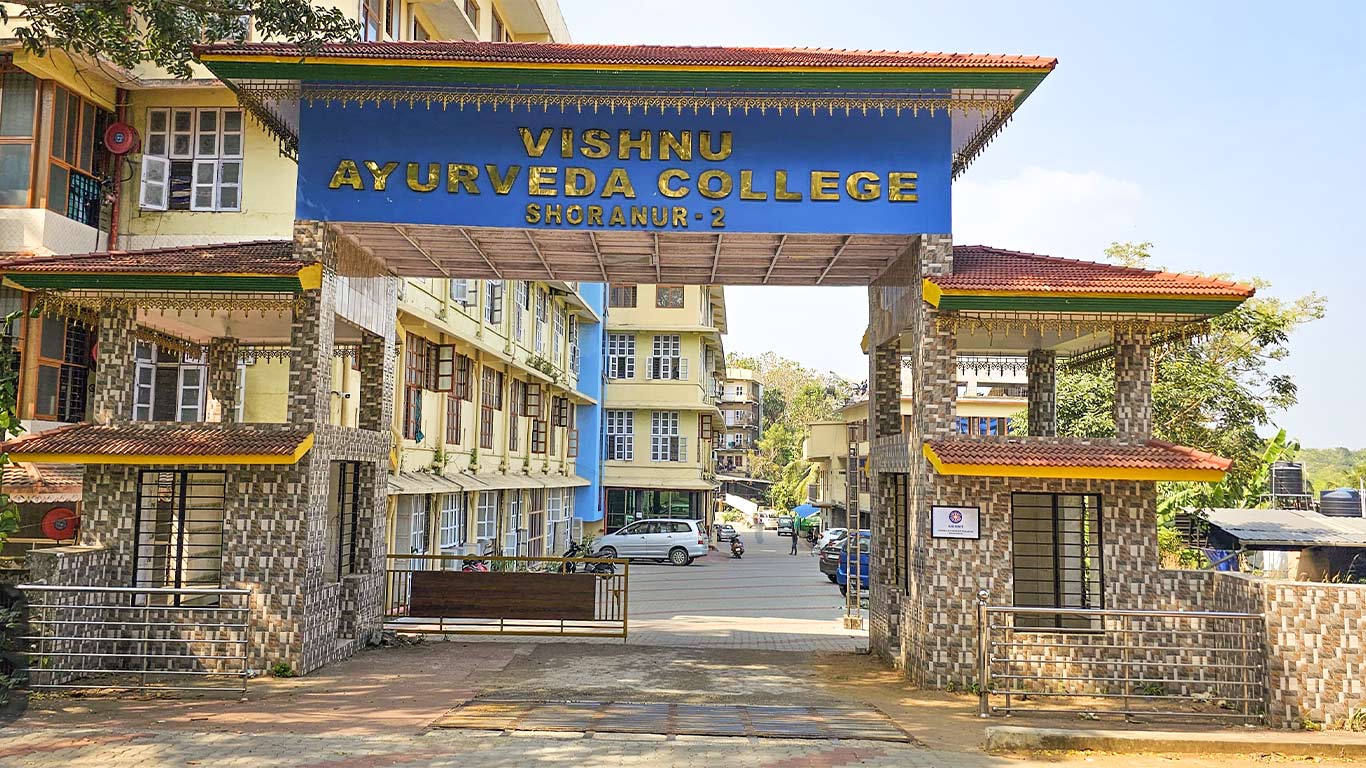 best ayurveda college in kerala