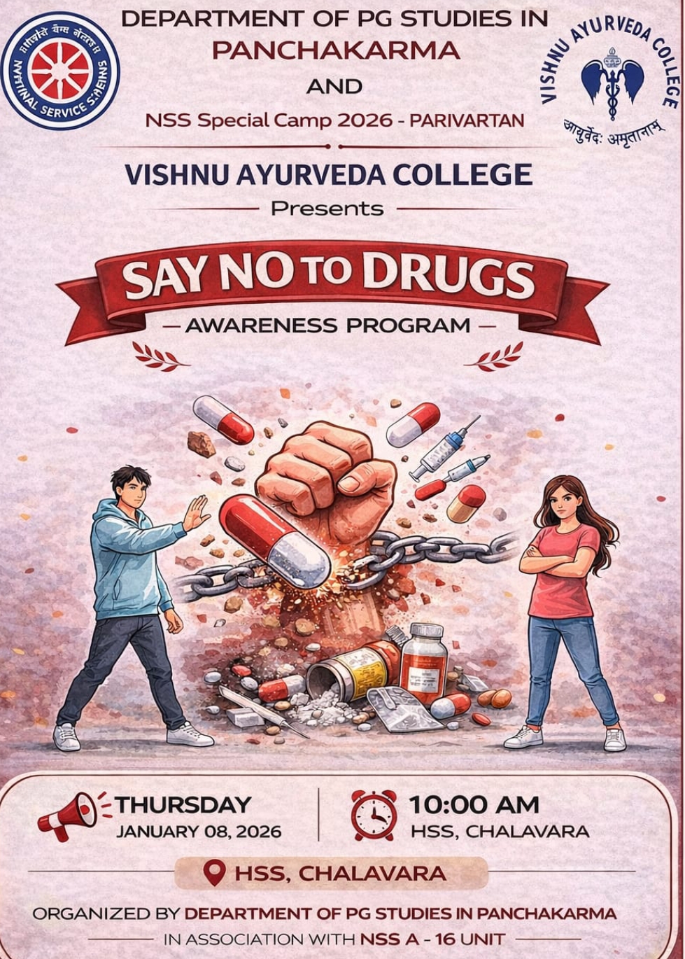 best ayurveda college in kerala