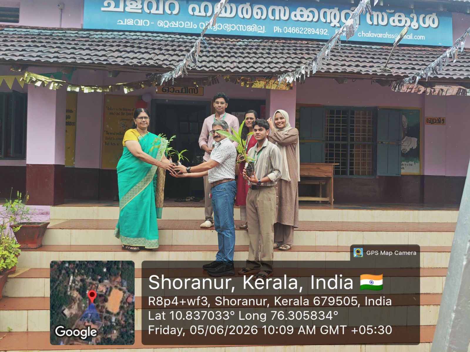 best ayurveda college in kerala