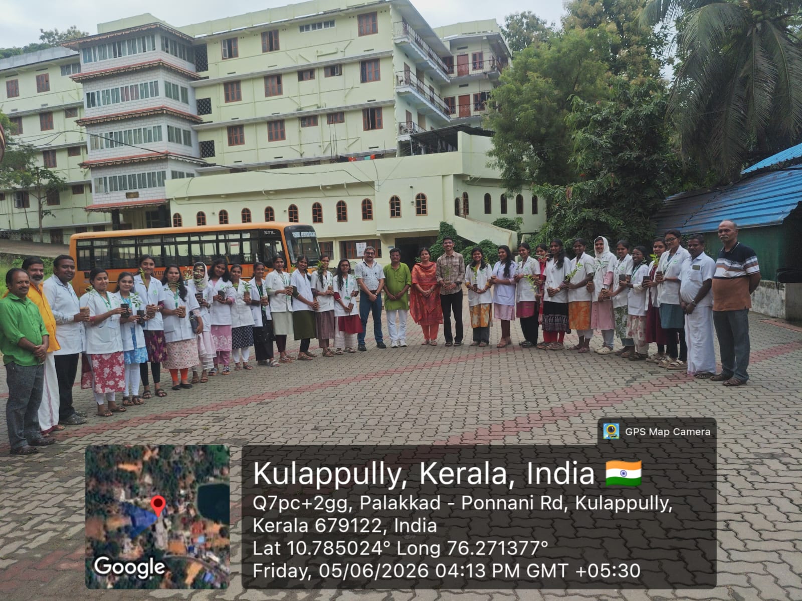 best ayurveda college in kerala