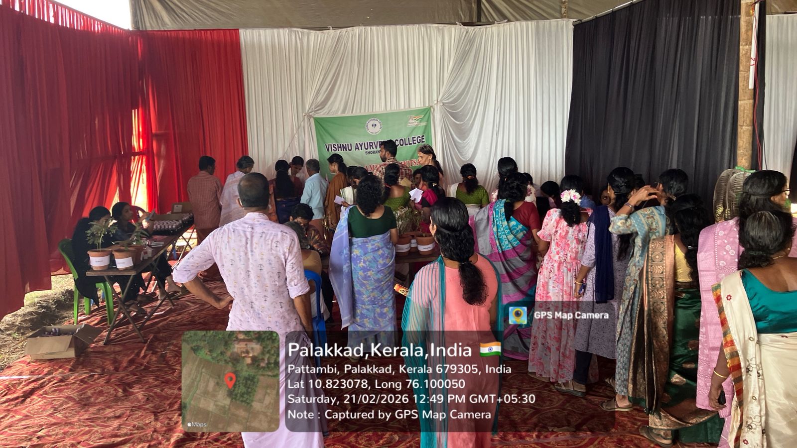 best ayurveda college in kerala